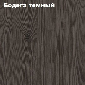 Кровать 2-х ярусная с диваном Карамель 75 (Музыка) Анкор светлый/Бодега темный в Ханты-Мансийске - hanty-mansiysk.ok-mebel.com | фото 4