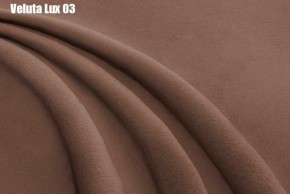Кровать Бэлль Решетка+ПМ+Дно (1200) в Ханты-Мансийске - hanty-mansiysk.ok-mebel.com | фото 9
