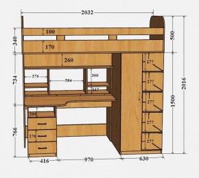 Кровать-чердак Аракс в Ханты-Мансийске - hanty-mansiysk.ok-mebel.com | фото 4