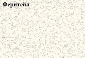 Кровать-чердак Тея + Шкаф-Пенал Тея в Ханты-Мансийске - hanty-mansiysk.ok-mebel.com | фото 5