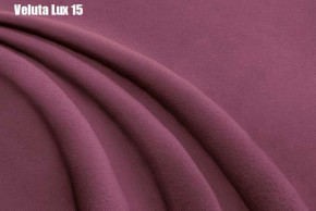 Кровать Доминика Решетка+ПМ+Дно (1800) в Ханты-Мансийске - hanty-mansiysk.ok-mebel.com | фото 16