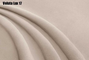 Кровать Доминика Решетка+ПМ+Дно (1800) в Ханты-Мансийске - hanty-mansiysk.ok-mebel.com | фото 17