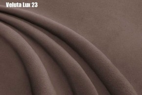 Кровать Доминика Решетка+ПМ+Дно (1800) в Ханты-Мансийске - hanty-mansiysk.ok-mebel.com | фото 23