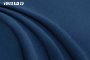 Кровать Доминика Решетка+ПМ+Дно (1800) в Ханты-Мансийске - hanty-mansiysk.ok-mebel.com | фото 26
