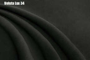 Кровать Доминика Решетка+ПМ+Дно (1800) в Ханты-Мансийске - hanty-mansiysk.ok-mebel.com | фото 29