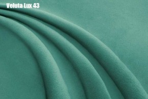 Кровать Доминика Решетка+ПМ+Дно (1800) в Ханты-Мансийске - hanty-mansiysk.ok-mebel.com | фото 31