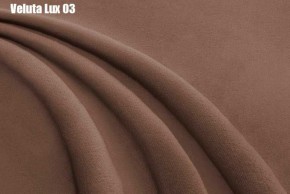Кровать Доминика Решетка+ПМ+Дно (1800) в Ханты-Мансийске - hanty-mansiysk.ok-mebel.com | фото 7