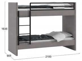 Кровать двухъярусная Дарси в Ханты-Мансийске - hanty-mansiysk.ok-mebel.com | фото 3