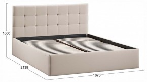 Кровать двуспальная Джоли с ПМ Тип 1 в Ханты-Мансийске - hanty-mansiysk.ok-mebel.com | фото 4