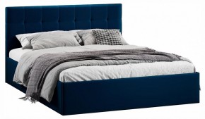 Кровать двуспальная Джоли с ПМ Тип 1 в Ханты-Мансийске - hanty-mansiysk.ok-mebel.com | фото