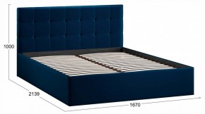 Кровать двуспальная Джоли с ПМ Тип 1 в Ханты-Мансийске - hanty-mansiysk.ok-mebel.com | фото 4