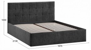Кровать двуспальная Джоли с ПМ Тип 1 в Ханты-Мансийске - hanty-mansiysk.ok-mebel.com | фото 4
