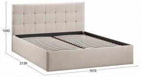 Кровать двуспальная Джоли Тип 1 в Ханты-Мансийске - hanty-mansiysk.ok-mebel.com | фото 3