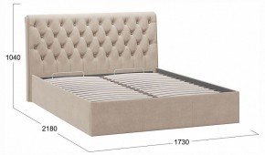 Кровать двуспальная Скарлет с ПМ Тип 1 в Ханты-Мансийске - hanty-mansiysk.ok-mebel.com | фото 4