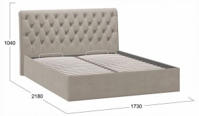 Кровать двуспальная Скарлет с ПМ Тип 1 в Ханты-Мансийске - hanty-mansiysk.ok-mebel.com | фото 4