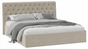 Кровать двуспальная Скарлет с ПМ Тип 1 в Ханты-Мансийске - hanty-mansiysk.ok-mebel.com | фото