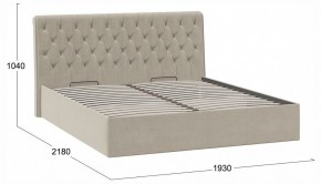 Кровать двуспальная Скарлет с ПМ Тип 1 в Ханты-Мансийске - hanty-mansiysk.ok-mebel.com | фото 4