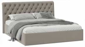 Кровать двуспальная Скарлет с ПМ Тип 1 в Ханты-Мансийске - hanty-mansiysk.ok-mebel.com | фото