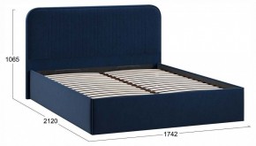 Кровать двуспальная Тиффани с ПМ Тип 1 в Ханты-Мансийске - hanty-mansiysk.ok-mebel.com | фото 4