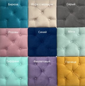 Кровать Эльза на латах + Бортик в Ханты-Мансийске - hanty-mansiysk.ok-mebel.com | фото 9