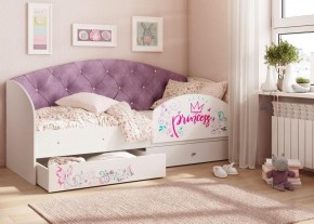 Кровать Эльза на щитах  + Бортик в Ханты-Мансийске - hanty-mansiysk.ok-mebel.com | фото 3