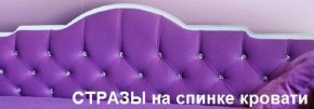 Кровать Фея 1900 с двумя ящиками в Ханты-Мансийске - hanty-mansiysk.ok-mebel.com | фото 28