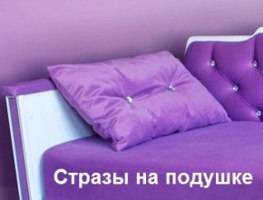 Кровать Фея 1900 с двумя ящиками в Ханты-Мансийске - hanty-mansiysk.ok-mebel.com | фото 30