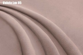 Кровать Франческа + Решетка+ПМ+Дно (1200) в Ханты-Мансийске - hanty-mansiysk.ok-mebel.com | фото 10