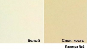 Кровать Магнат с мягкими спинками (1400*1900) в Ханты-Мансийске - hanty-mansiysk.ok-mebel.com | фото 3