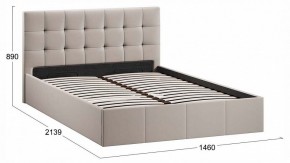 Кровать полутораспальная Эмма в Ханты-Мансийске - hanty-mansiysk.ok-mebel.com | фото 4