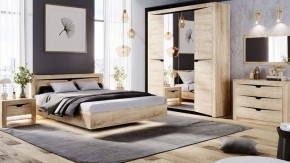 Кровать полутораспальная Магантия в Ханты-Мансийске - hanty-mansiysk.ok-mebel.com | фото 10