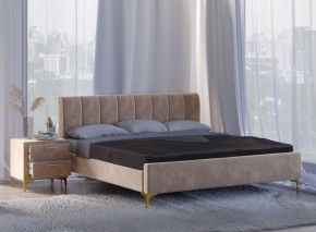 Кровать Рошаль (1400) в Ханты-Мансийске - hanty-mansiysk.ok-mebel.com | фото 5