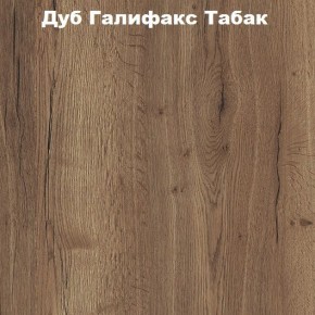 Кровать с основанием с ПМ и местом для хранения (1400) в Ханты-Мансийске - hanty-mansiysk.ok-mebel.com | фото 5