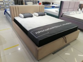 Кровать Стелла Решетка+ПМ (1400) *БЕЗ ДНА в Ханты-Мансийске - hanty-mansiysk.ok-mebel.com | фото 5