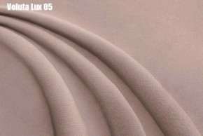 Кровать Стелла Решетка+ПМ+Дно (1600) в Ханты-Мансийске - hanty-mansiysk.ok-mebel.com | фото 8