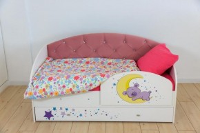 Кровать Звездочка на щитах + Бортик в Ханты-Мансийске - hanty-mansiysk.ok-mebel.com | фото 10