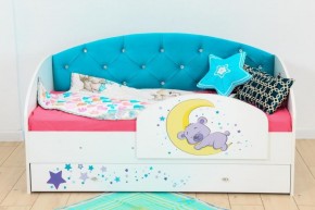 Кровать Звездочка на щитах + Бортик в Ханты-Мансийске - hanty-mansiysk.ok-mebel.com | фото 8