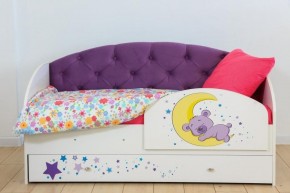 Кровать Звездочка на щитах + Бортик в Ханты-Мансийске - hanty-mansiysk.ok-mebel.com | фото 9