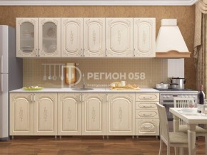 Кухня Боско 2.5 в Ханты-Мансийске - hanty-mansiysk.ok-mebel.com | фото 1