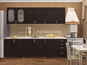Кухня Боско 2.5 в Ханты-Мансийске - hanty-mansiysk.ok-mebel.com | фото 3