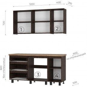 Кухня Энигма 1.6 м (венге/дуб каньон) в Ханты-Мансийске - hanty-mansiysk.ok-mebel.com | фото 4
