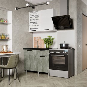 Кухня Ева 1.0 м (Правила дома) в Ханты-Мансийске - hanty-mansiysk.ok-mebel.com | фото