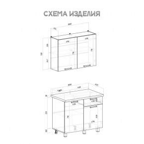 Кухня Ева 1.0 м (Правила дома) в Ханты-Мансийске - hanty-mansiysk.ok-mebel.com | фото 3