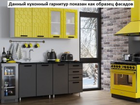 Кухня Геометрия 1,6 в Ханты-Мансийске - hanty-mansiysk.ok-mebel.com | фото 2