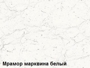 Кухня Вегас Грин Грей Софт (2000) в Ханты-Мансийске - hanty-mansiysk.ok-mebel.com | фото 3