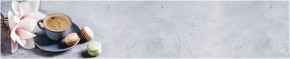Кухонный фартук с тиснением «бетон» матовый KMB 027 (3000) в Ханты-Мансийске - hanty-mansiysk.ok-mebel.com | фото