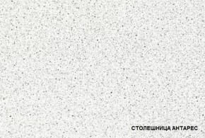 ЛИЗА-2 Кухонный гарнитур 1,6 Белый глянец холодный в Ханты-Мансийске - hanty-mansiysk.ok-mebel.com | фото 4