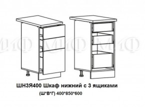 ЛИЗА-2 Кухонный гарнитур 1,7 Белый глянец холодный в Ханты-Мансийске - hanty-mansiysk.ok-mebel.com | фото 10