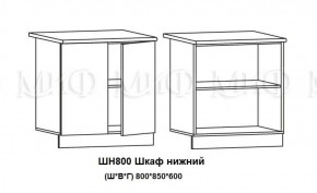 ЛИЗА-2 Кухонный гарнитур 1,7 Белый глянец холодный в Ханты-Мансийске - hanty-mansiysk.ok-mebel.com | фото 8