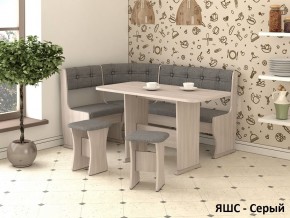 Кухонный уголок Ника-1 ЛЮКС в Ханты-Мансийске - hanty-mansiysk.ok-mebel.com | фото 2